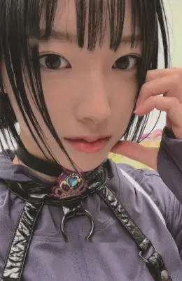 Riina · Rose Blossom