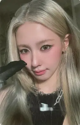 Miyeon · We made
