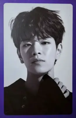 Seungmin · I am YOU