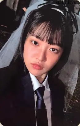 Yeri · Chill Kill