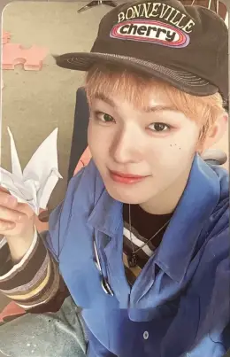 Keiju · My First Flip