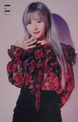 Lu · I’m So Pretty (Japanese Version)