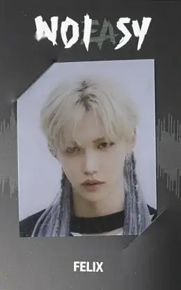 Felix · NOEASY