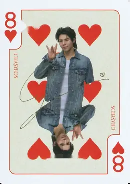 Chanyeon · Playing Cards