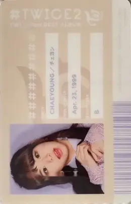 Chaeyoung · #TWICE2