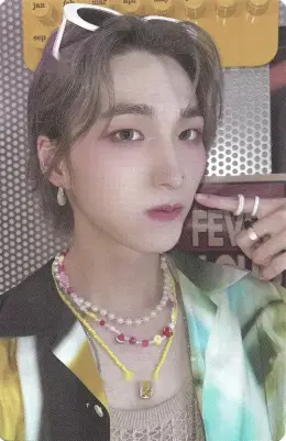 Beomsoo · Only Fun