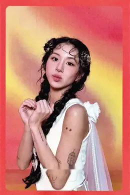 Chaeyoung · With YOU-th