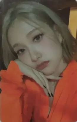 Seoyeon · Midnight Guest