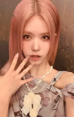 Rahee · As If