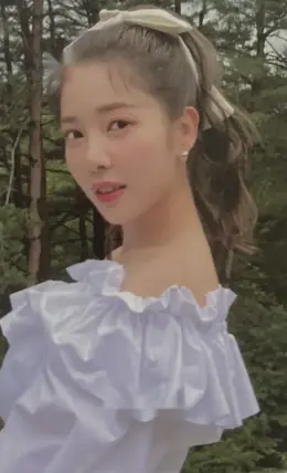 Chaekyung · Hello Summer