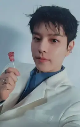 Seungmin · GIANT