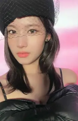 Sana · Ready To Be