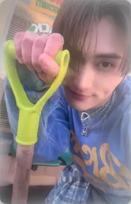 Hyeongjin · OVER TRACK