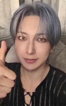 Fuma · Mark on Me