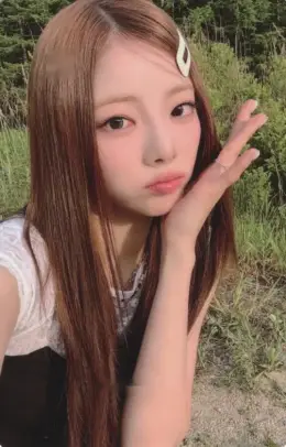 Na Goeun · I Miss My...