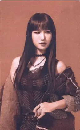 Jaehee · Mubong