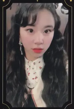 Chaeyoung · The Year of "Yes"