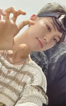 Hoshi · Face the Sun