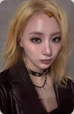 Nahyun · Steal Heart