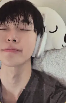 Doyoung · Fact Check