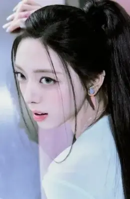 Yuna · Ice Cream