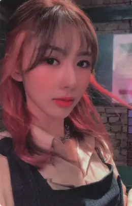 Yoohyeon · Dystopia : Lose Myself