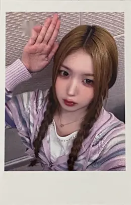 Joobin · Beyond Beauty