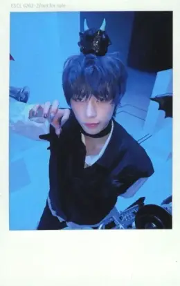 So Geon · Hellmate