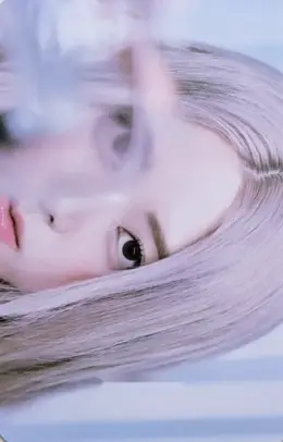 Yuna · Ice Cream