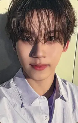 Jaeil · Orange Record