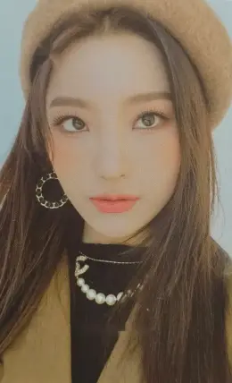 Saerom · 9 Way Ticket
