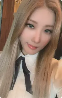 Chaein · Geekyland