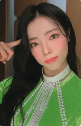 Na Goeun · Geekyland