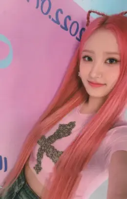 Hwiseo · 7+Up