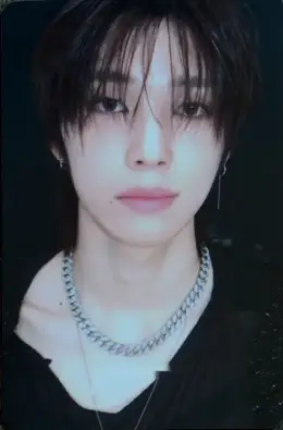 So Geon · NALLINA