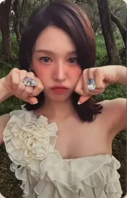 Wendy · Chill Kill