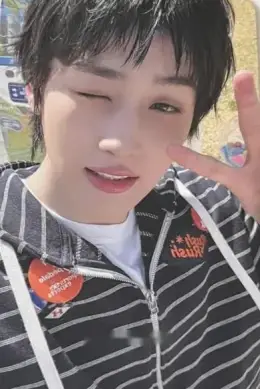 Haruto · Orange Record