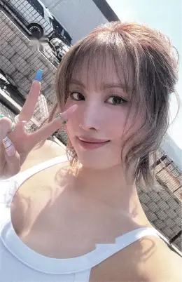 Momo · THIS IS FOR