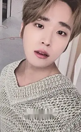 Seungmin · Game Changer