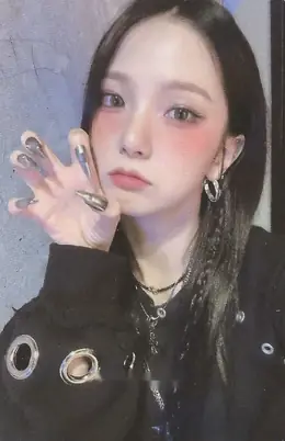 Yujin · BUBBLE GUM