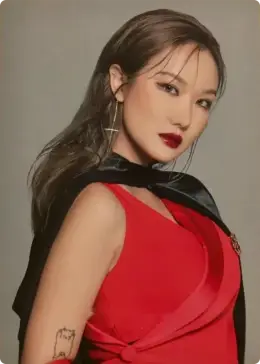 Elly · Bad Girl for You