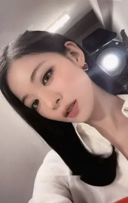 Chaeyoung · From Our Memento Box