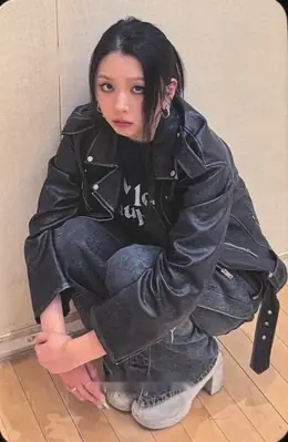 Jiwoo · (EX)IST (Jiwoo Solo)