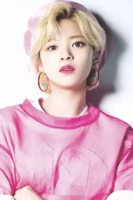 Jeongyeon · #TWICE