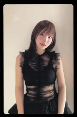 Nayeon · STRATEGY