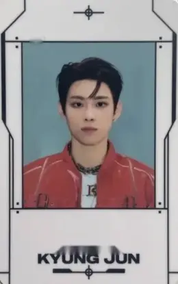 Kyungjun · WAY UP