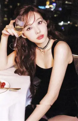 Nayeon · With YOU-th