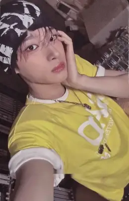 Yedam · Fallin'
