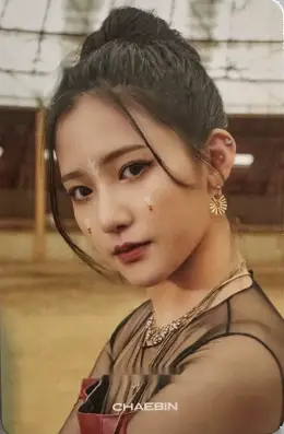 Chaebin · RICA RICA