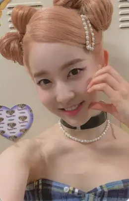 Sieun · STEREOTYPE